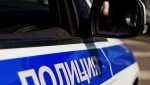 В Павлово желавшую заработать на инвестициях пенсионерку обманули мошенники